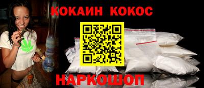 метамфетамин Среднеуральск