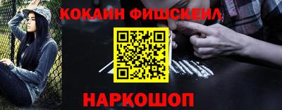 метамфетамин Среднеуральск
