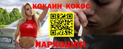 дживик Старая Купавна
