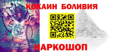 метамфетамин Среднеуральск