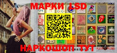 дживик Старая Купавна
