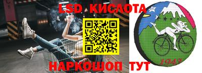 дживик Старая Купавна