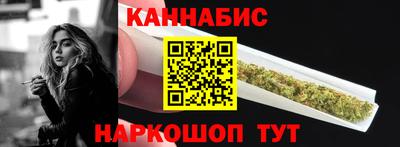 метамфетамин Среднеуральск