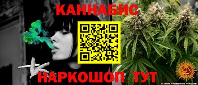 дживик Старая Купавна