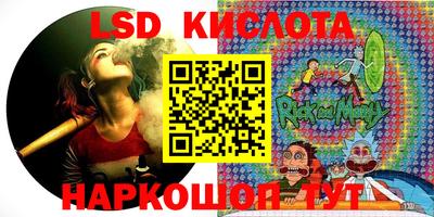 дживик Старая Купавна