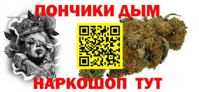 метамфетамин Среднеуральск