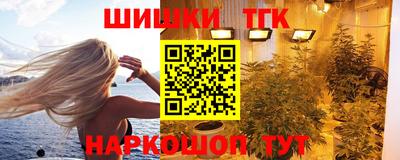метамфетамин Среднеуральск