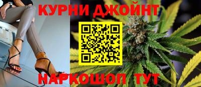 метамфетамин Среднеуральск