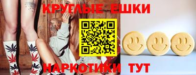 метамфетамин Среднеуральск