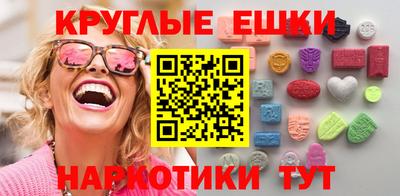 дживик Старая Купавна