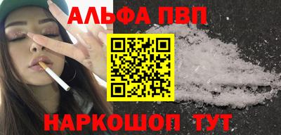 метамфетамин Среднеуральск