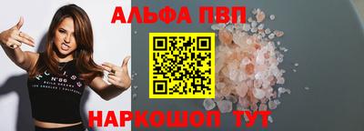 метамфетамин Среднеуральск