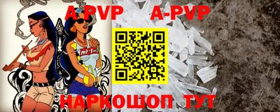 метамфетамин Среднеуральск