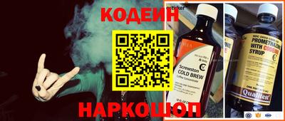 дживик Старая Купавна