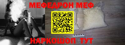 дживик Старая Купавна
